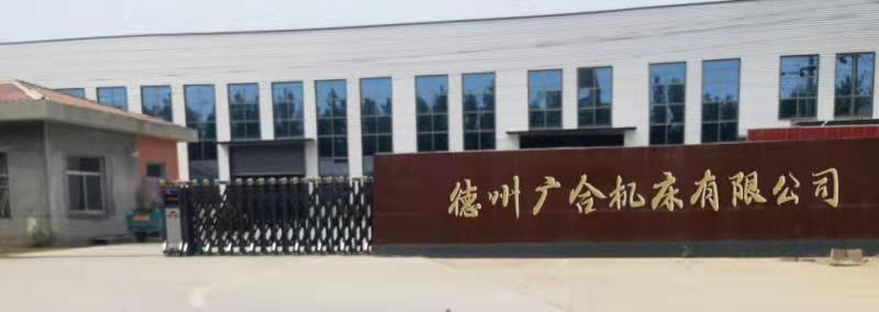 乐鱼体育足球直播